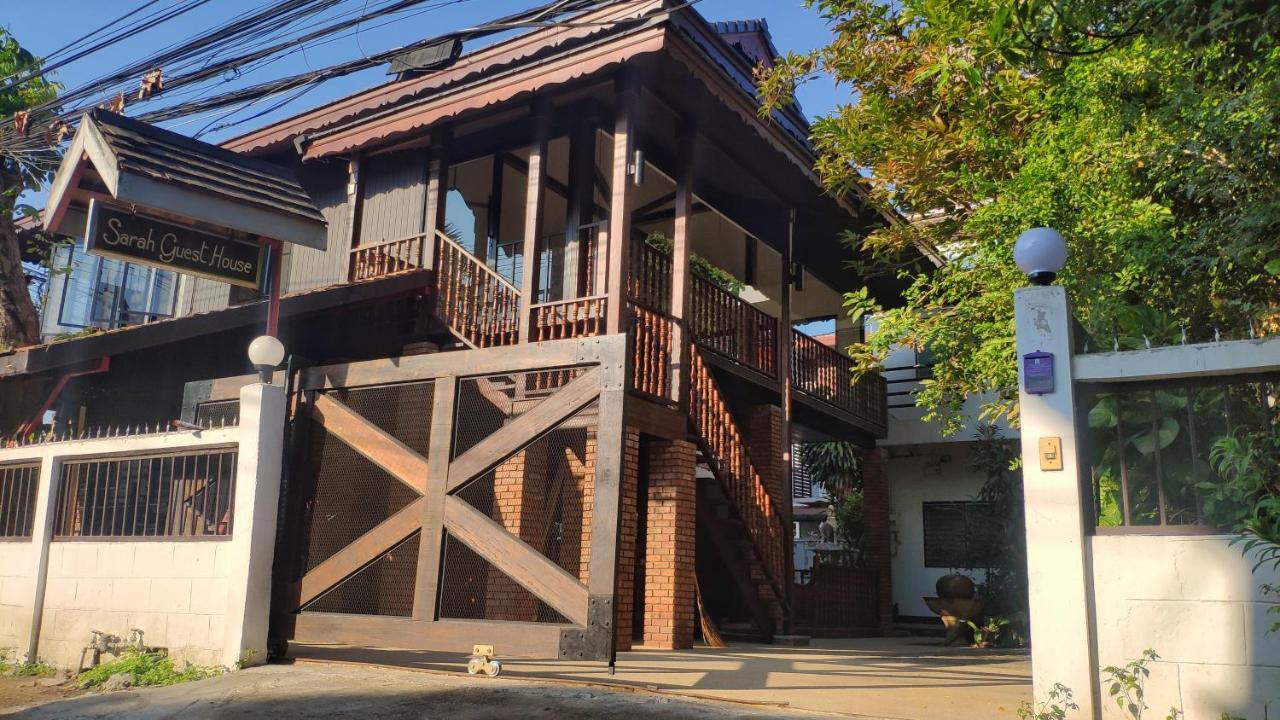 צ'יאנג מאי Sarah Guest House מראה חיצוני תמונה